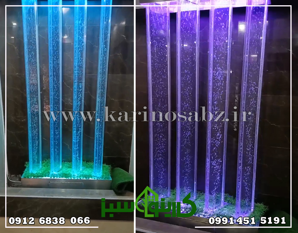 پروژه آبنما حبابی در تهران