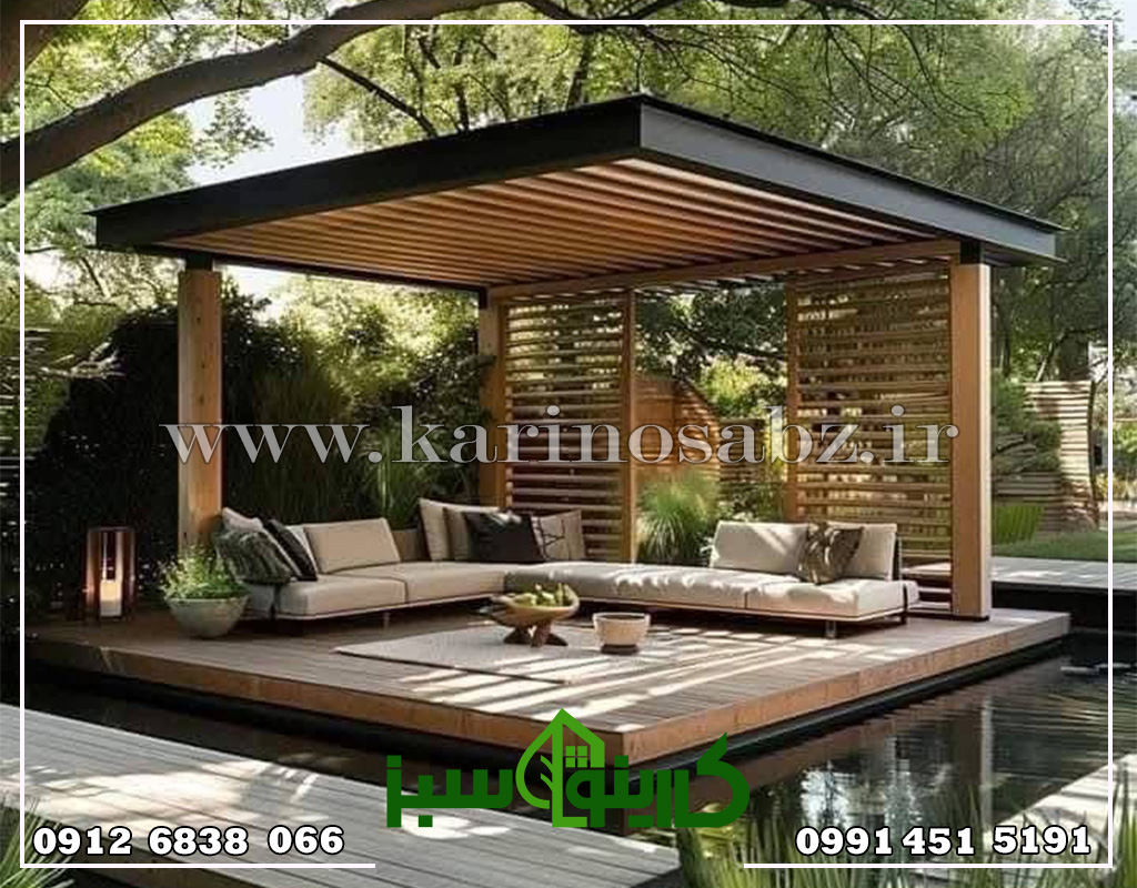 آلاچیق در محوطه سازی