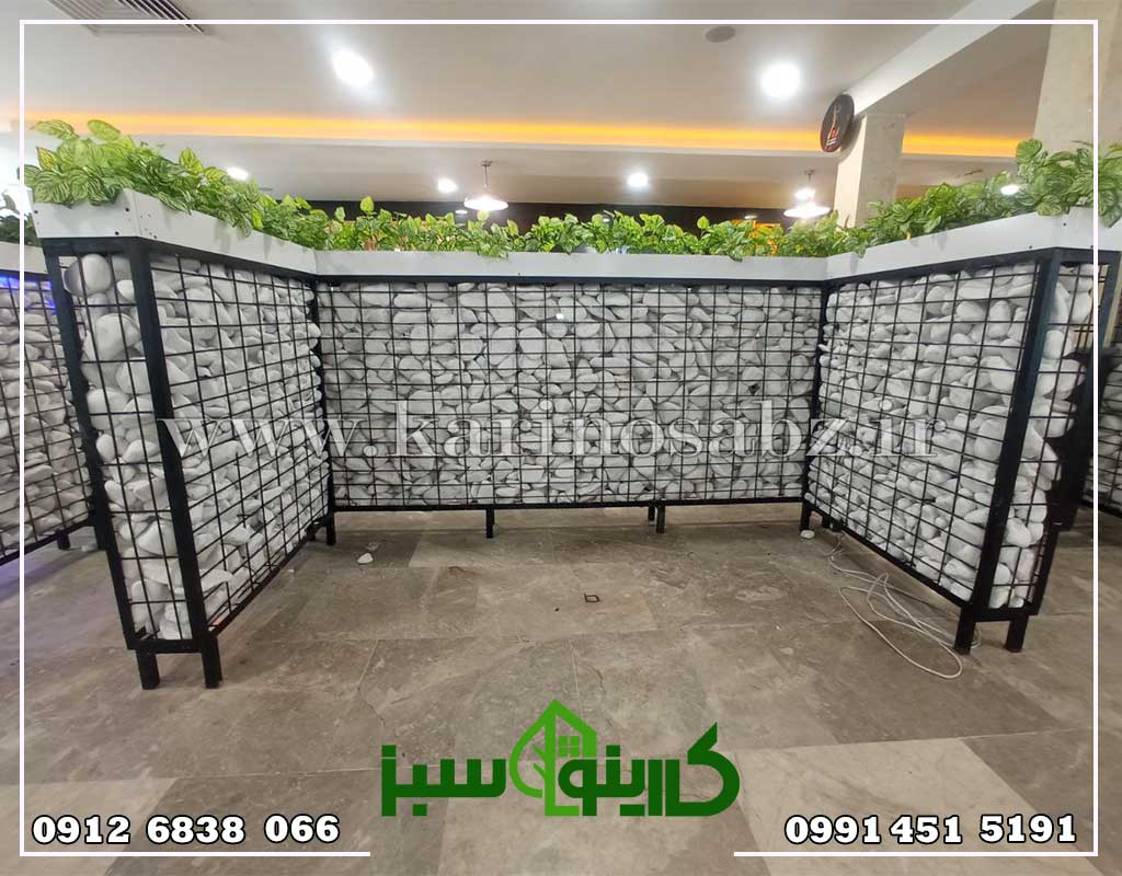اجرای پروژه گابیون
