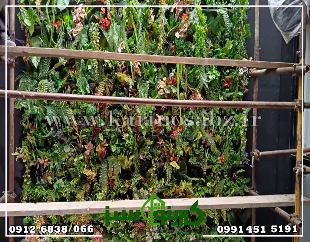 اجرای پروژه دیوار سبز شاخه ای