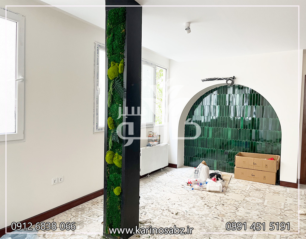 اجرای ماس وال در تهران