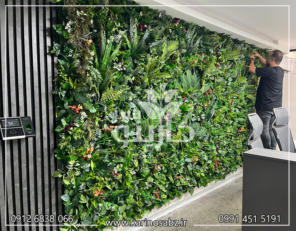 اجرای گرین وال در تهران ، اجرای گرین وال در کرج