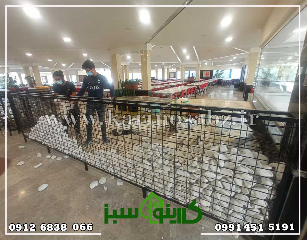 طراحی و اجرای پروژه گابیون