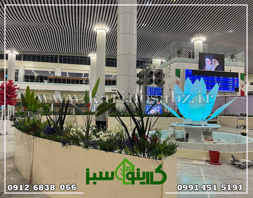 اجرای آبنما ، اجرای فلاورباکس