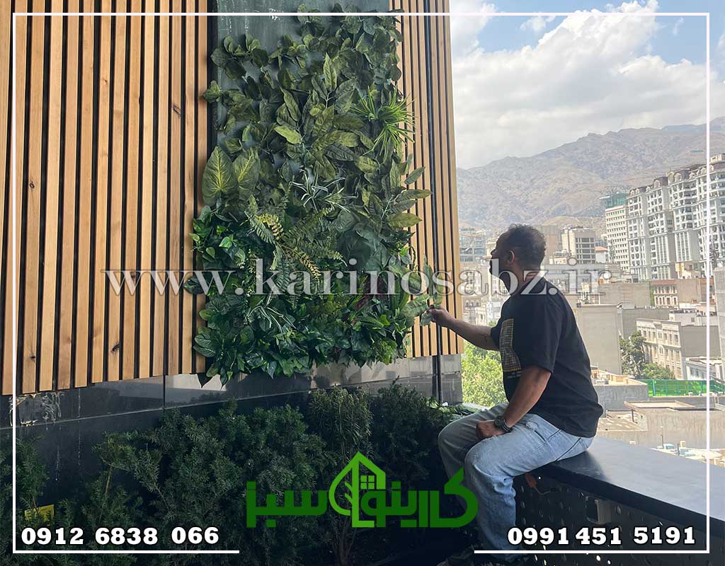 طراحی دیوار سبز
