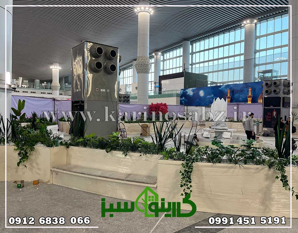 اجرای گیاه و درختچه مصنوعی