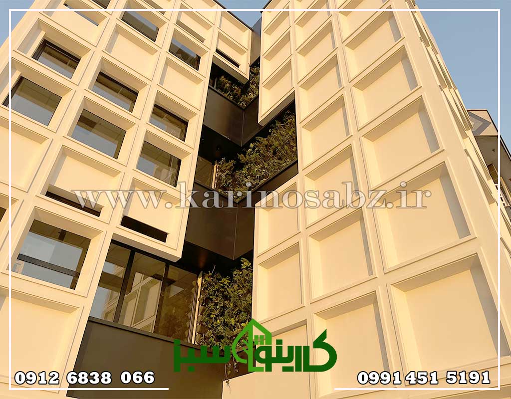 پروژه دیوار سبز طبیعی