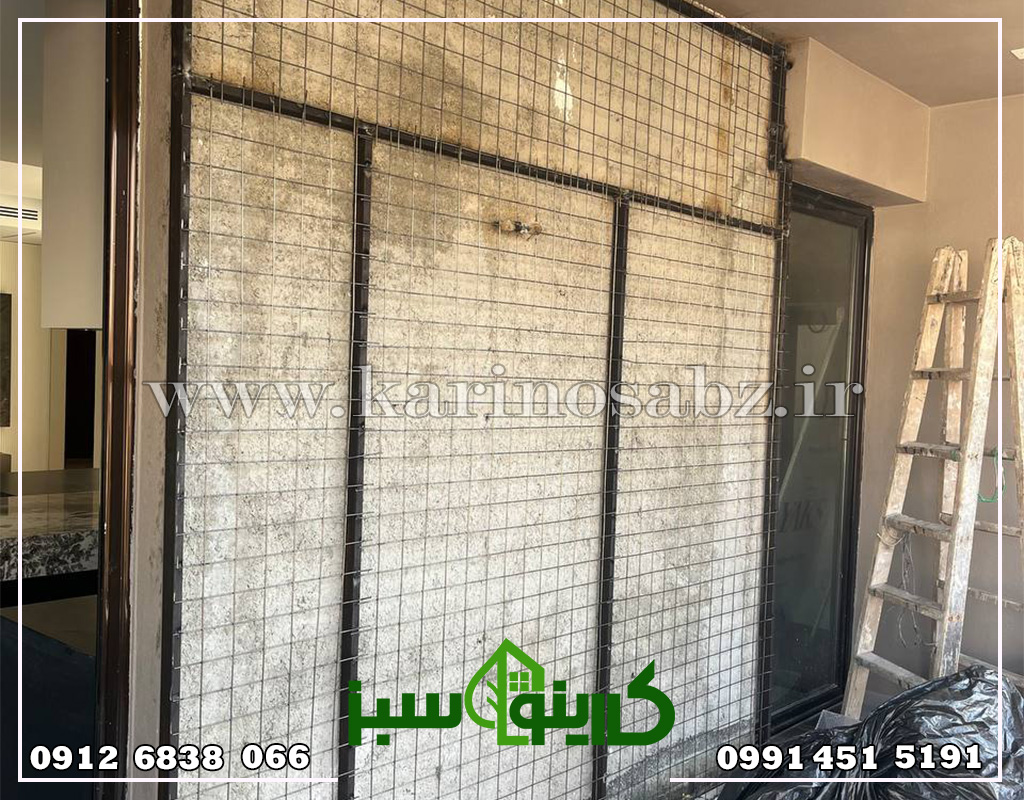 زیرسازی دیوار سبز طبیعی