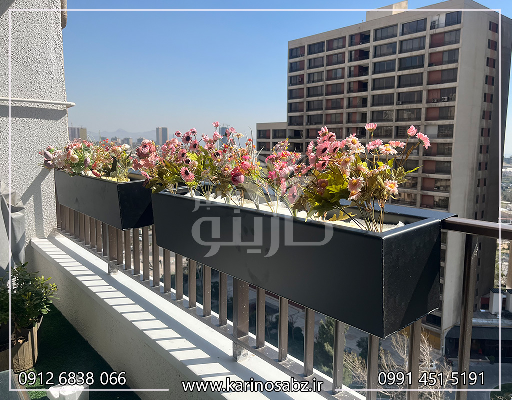 اجرای فلاورباکس