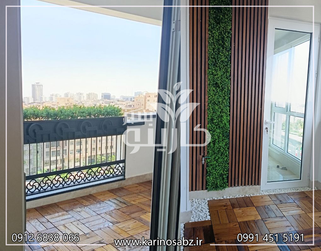 پروژه دیوار سبز در تهران ، برج هلیوس سعادت اباد