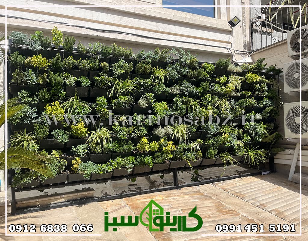پروژه دیوار سبز طبیعی دو طرفه