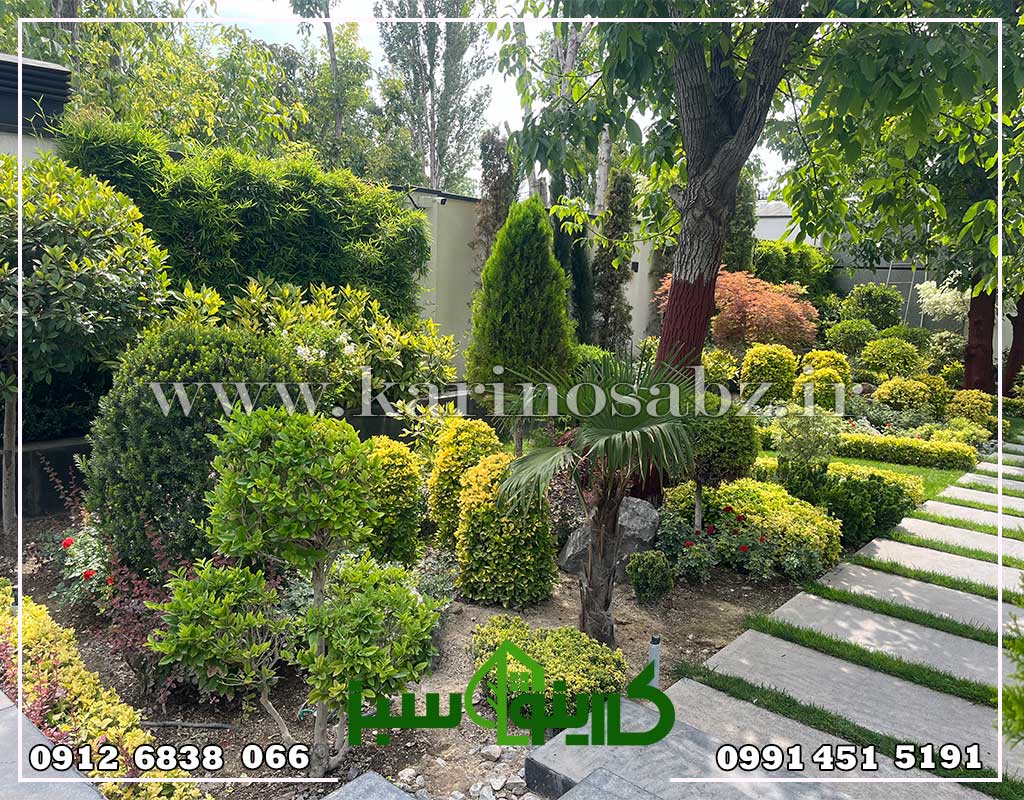 خدمات نگهداری فضای سبز