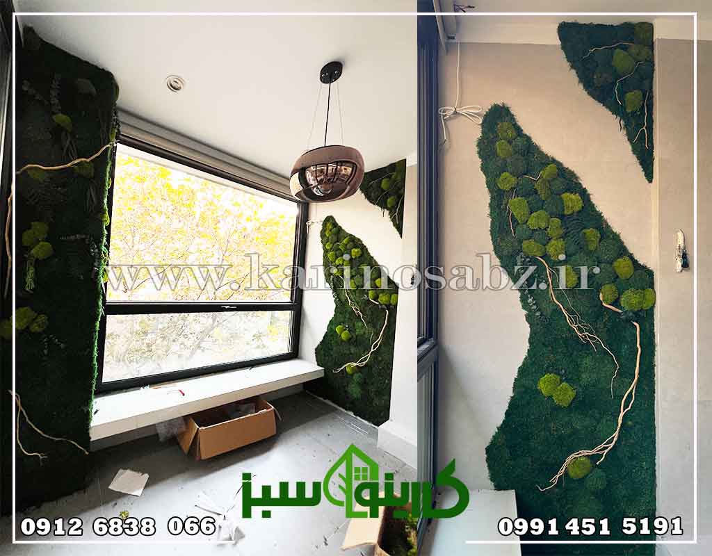 طراحی پروژه ماس وال