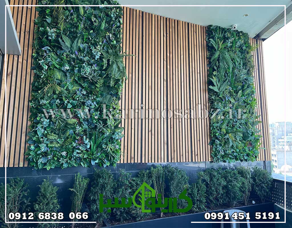 دیوار سبز باشگاه سام سنتر خیابان فرشته