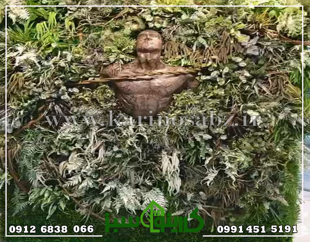 دیوار سبز مصنوعی خاص