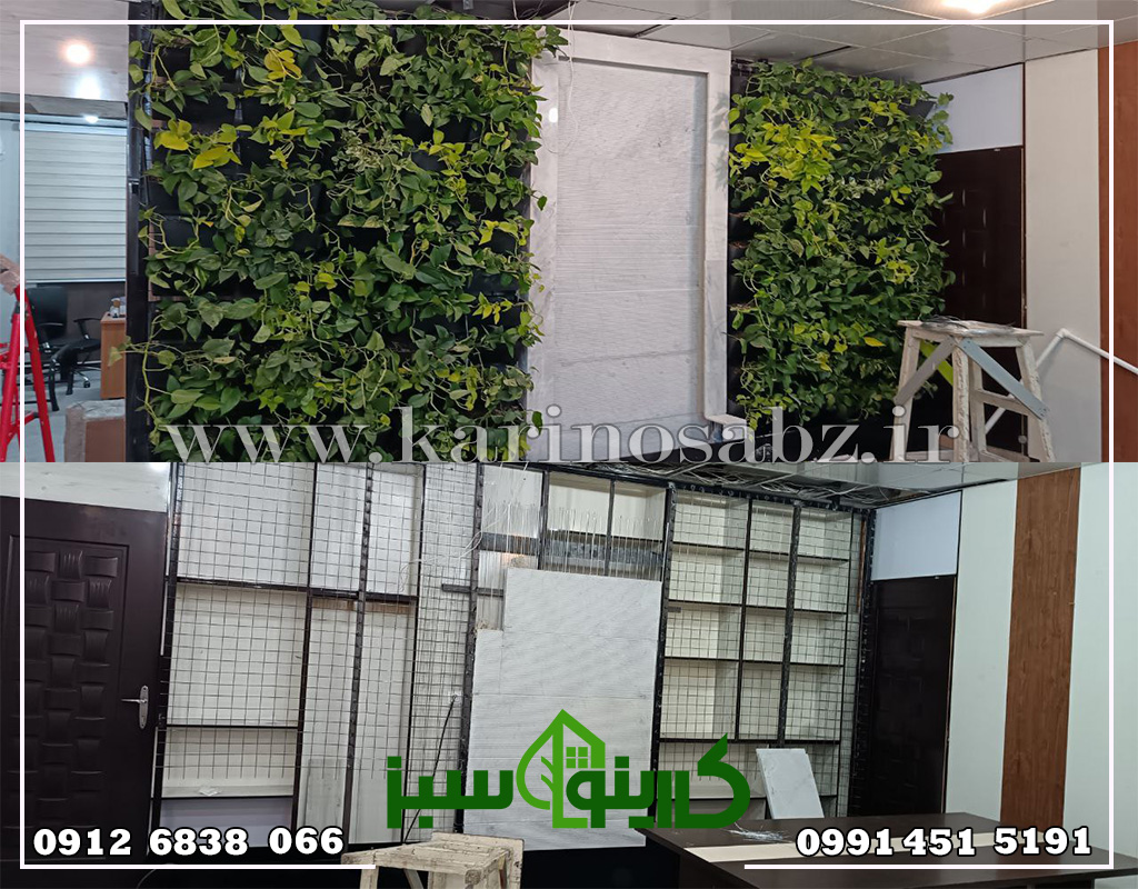 پروژه های دیوار سبز آبنما ، اجرای پروژه دیوار سبز در اهواز ، اجرای پروژه آبنما در اهواز