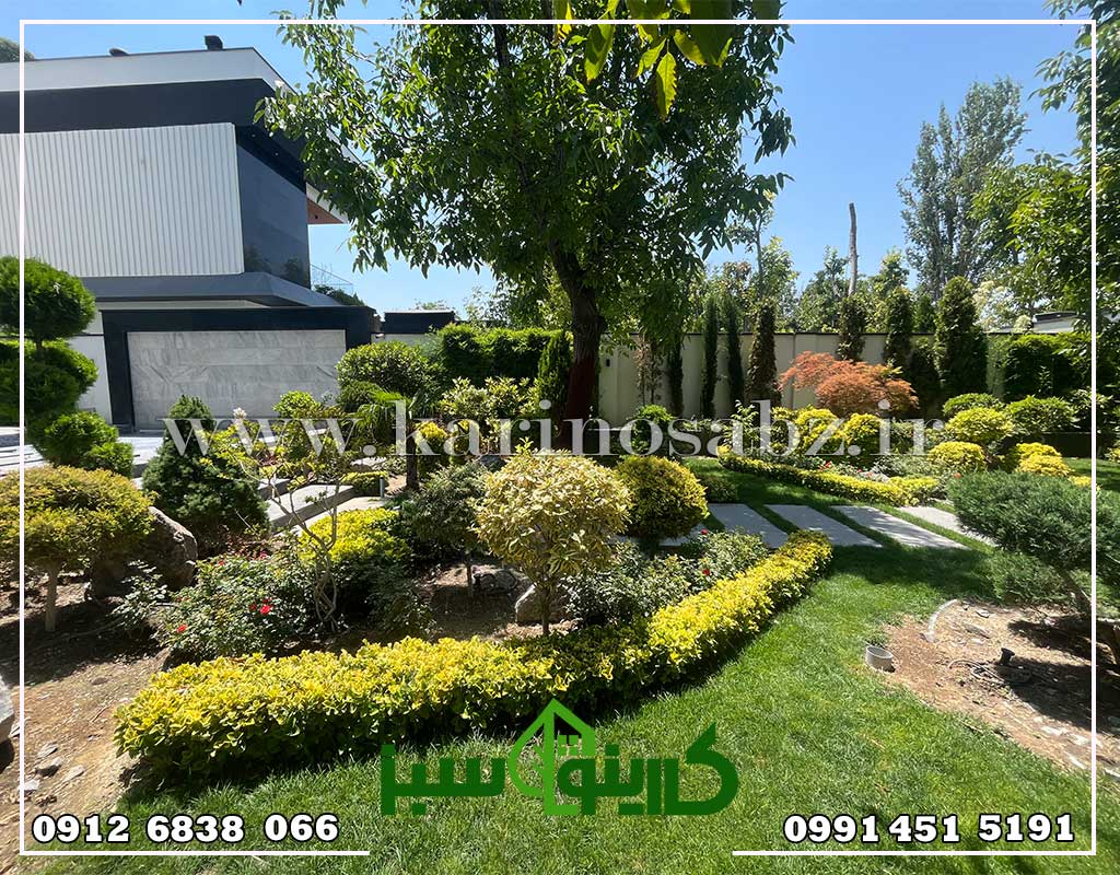خدمات نگهداری فضای سبز