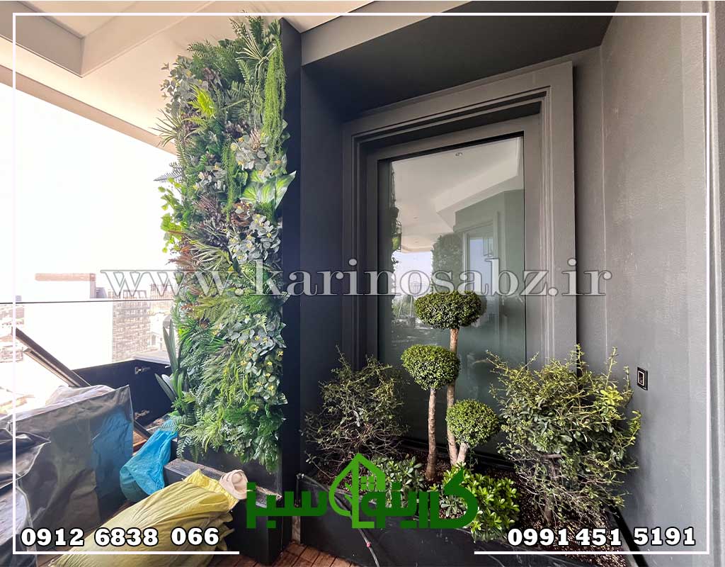 اجرای دیوار سبز مصنوعی ، برج هرمس