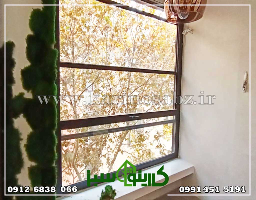 پروژه دیوار سبز خزه ای