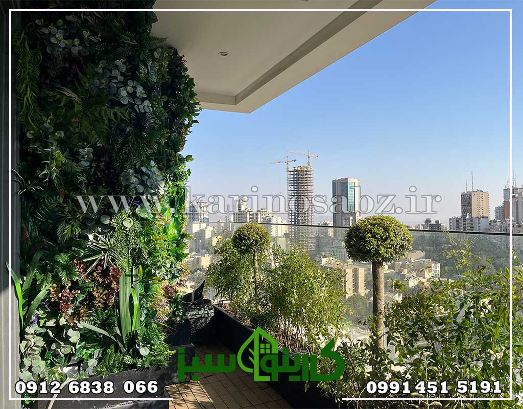 اجرای انواع دیوار سبز ، برج هرمس خیابان فرشته
