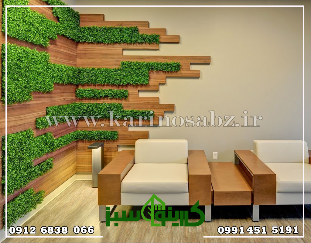 دیوار سبز مصنوعی ترکیبی 