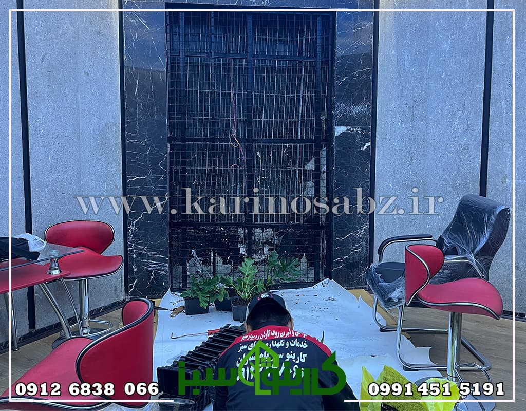 پروژه دیوار سبز طبیعی داخلی