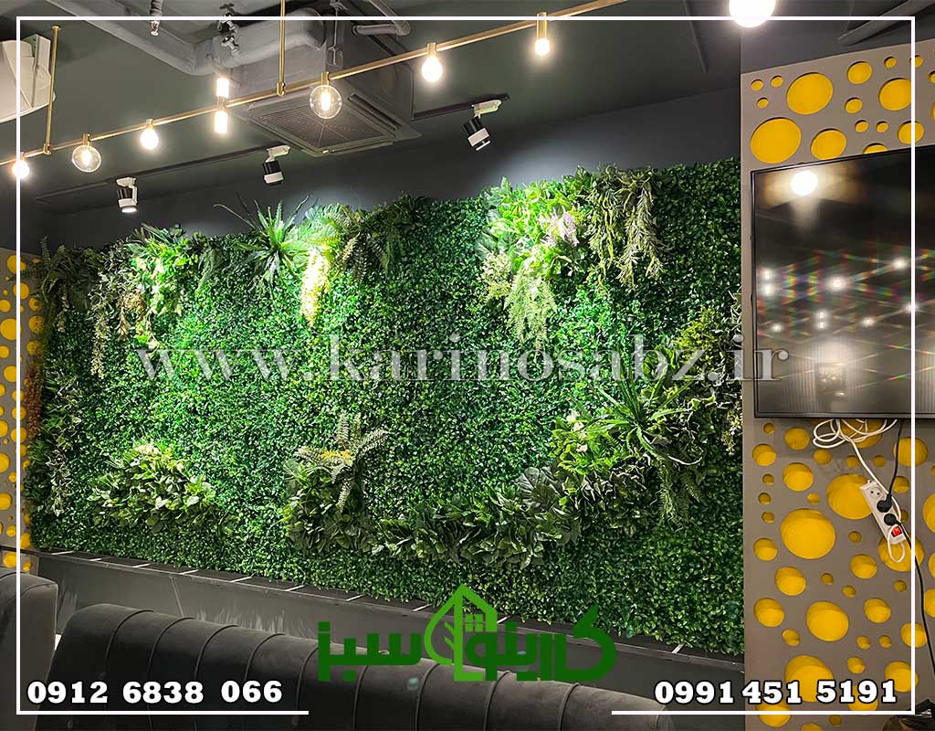 پروژه دیوار سبز مصنوعی ترکیبی