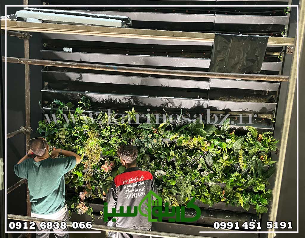 طراحی پروژه دیوار سبز شاخه ای