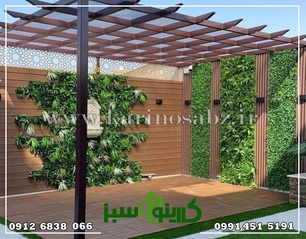 اجرای گرین وال مصنوعی ، اجرای گرین وال پنلی