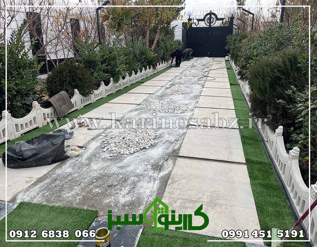 کف سازی با چمن مصنوعی