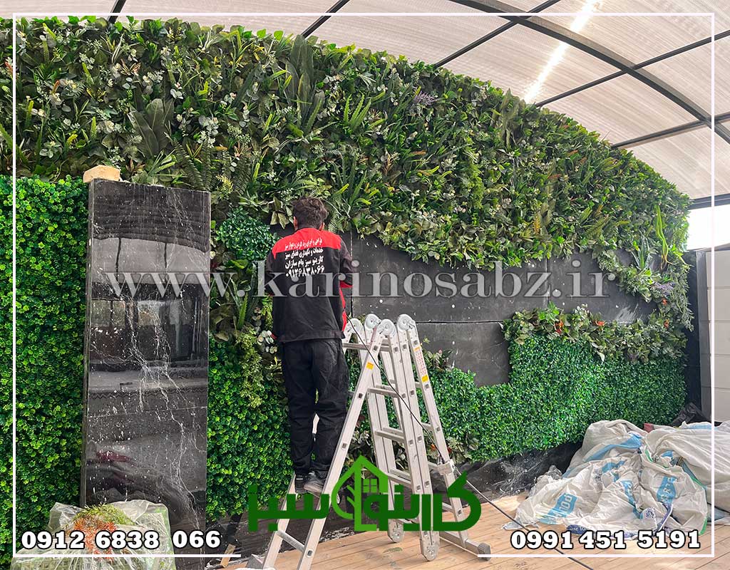 اجرای دیوار سبز مصنوعی پنلی