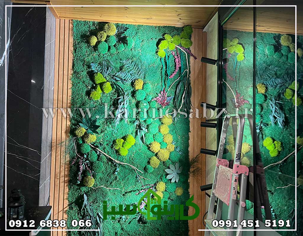 اجرای ماس وال / کرج