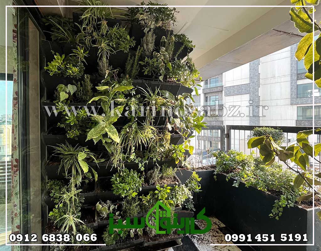 تراس سبز / برج باغ الهیه