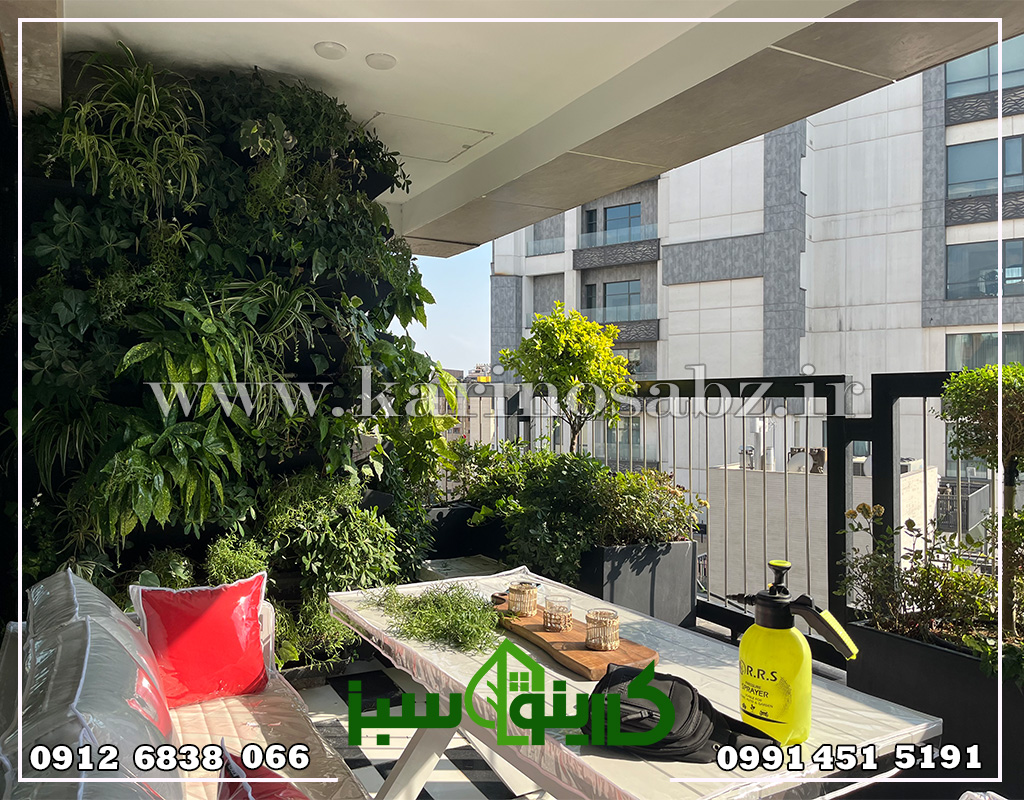 تراس سبز / برج باغ الهیه