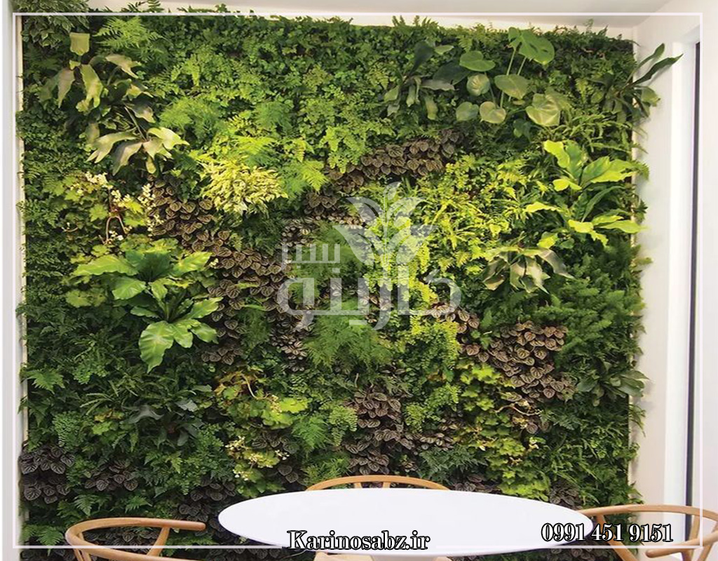 نحوه اجرای گرین وال